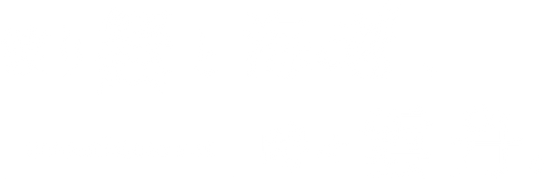 渡り蟹と海老、時々雲丹。